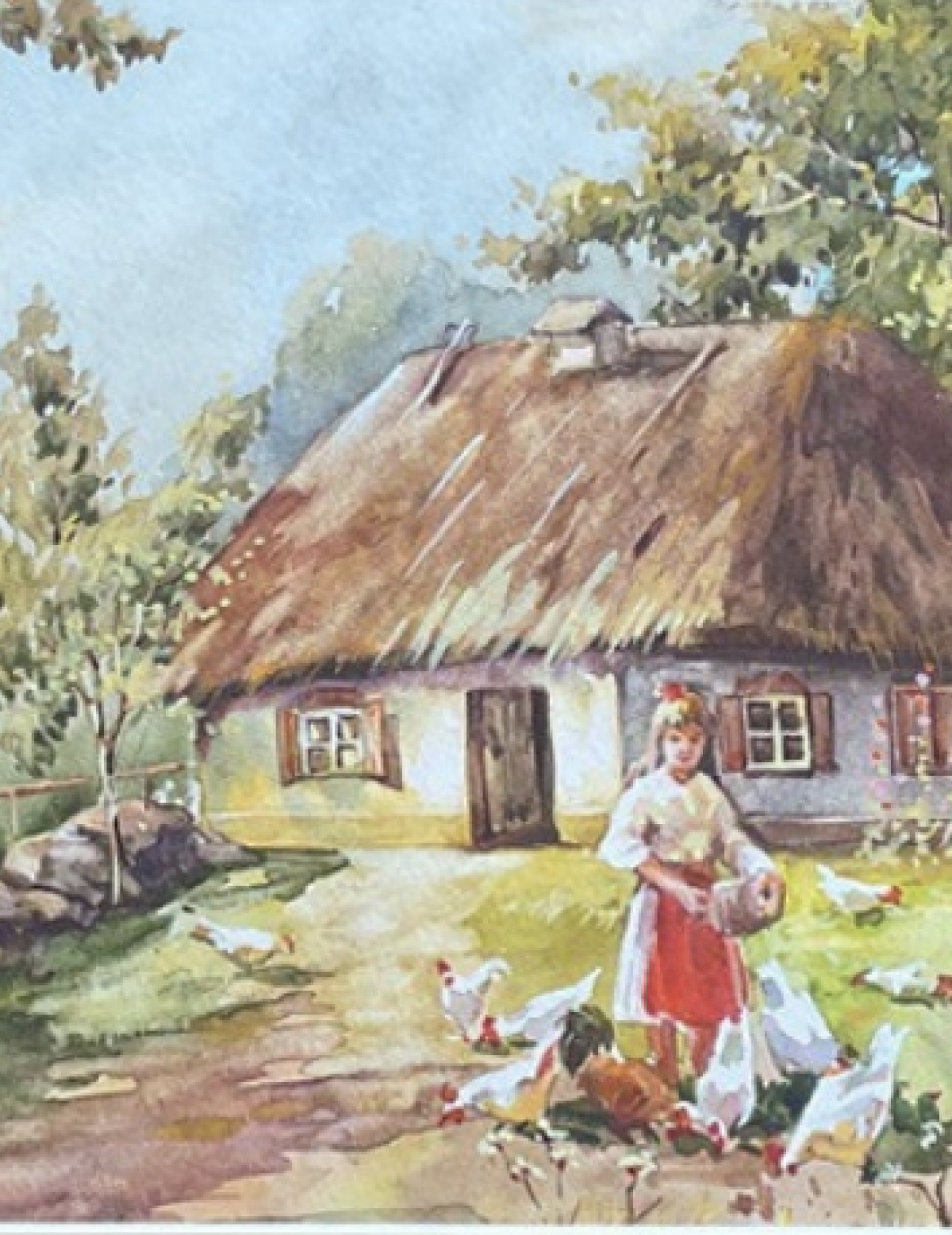 "Ukrainian courtyard"
