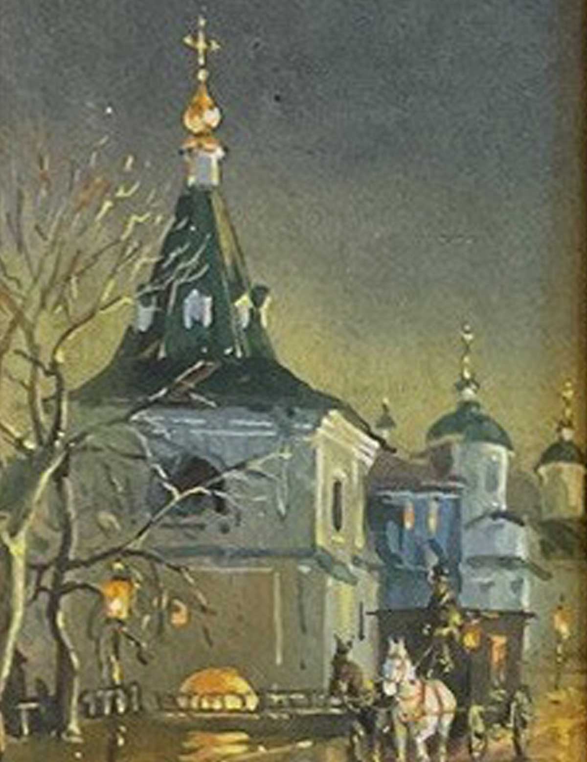 Kyiv podil
