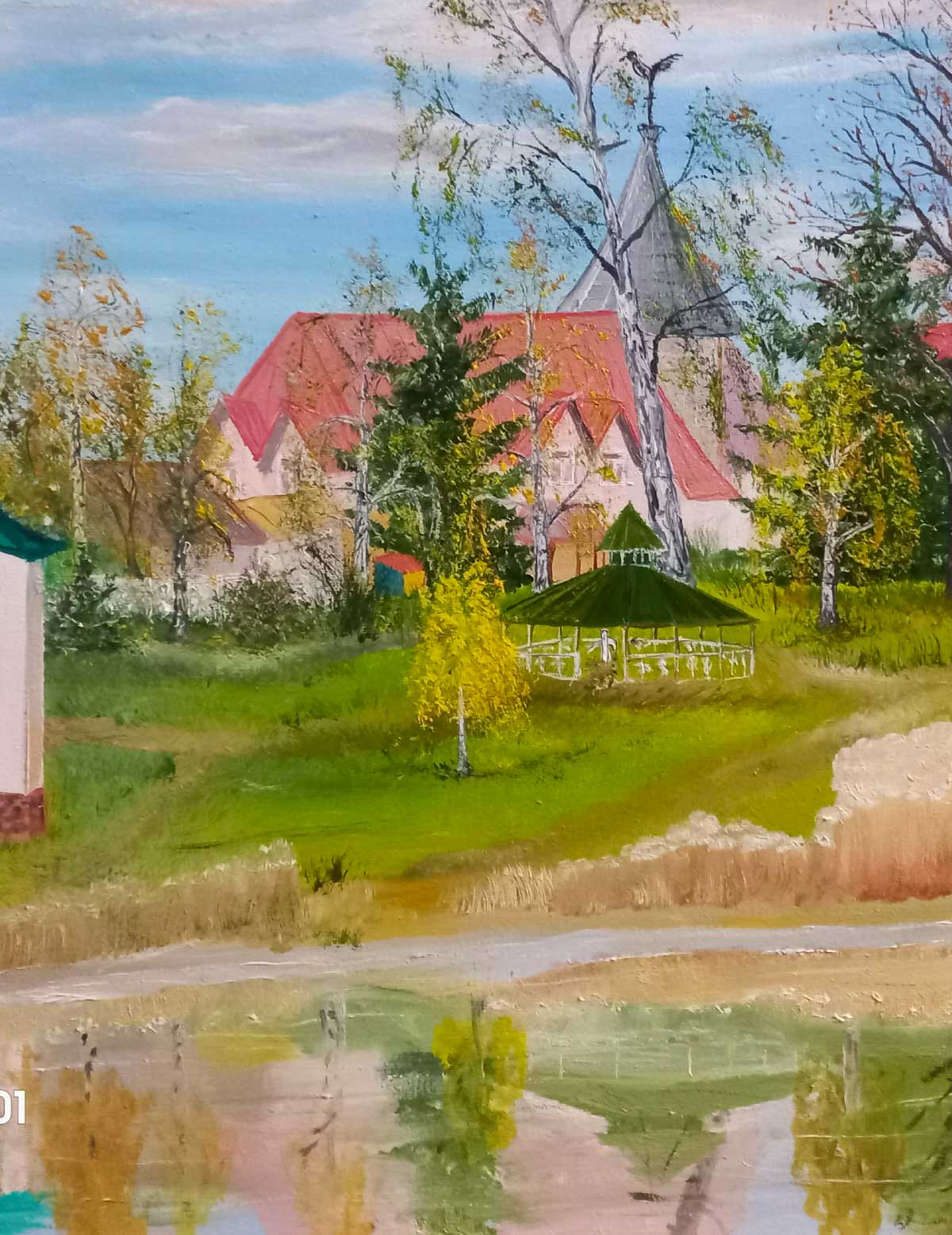 Kindergarten Fairy Tale