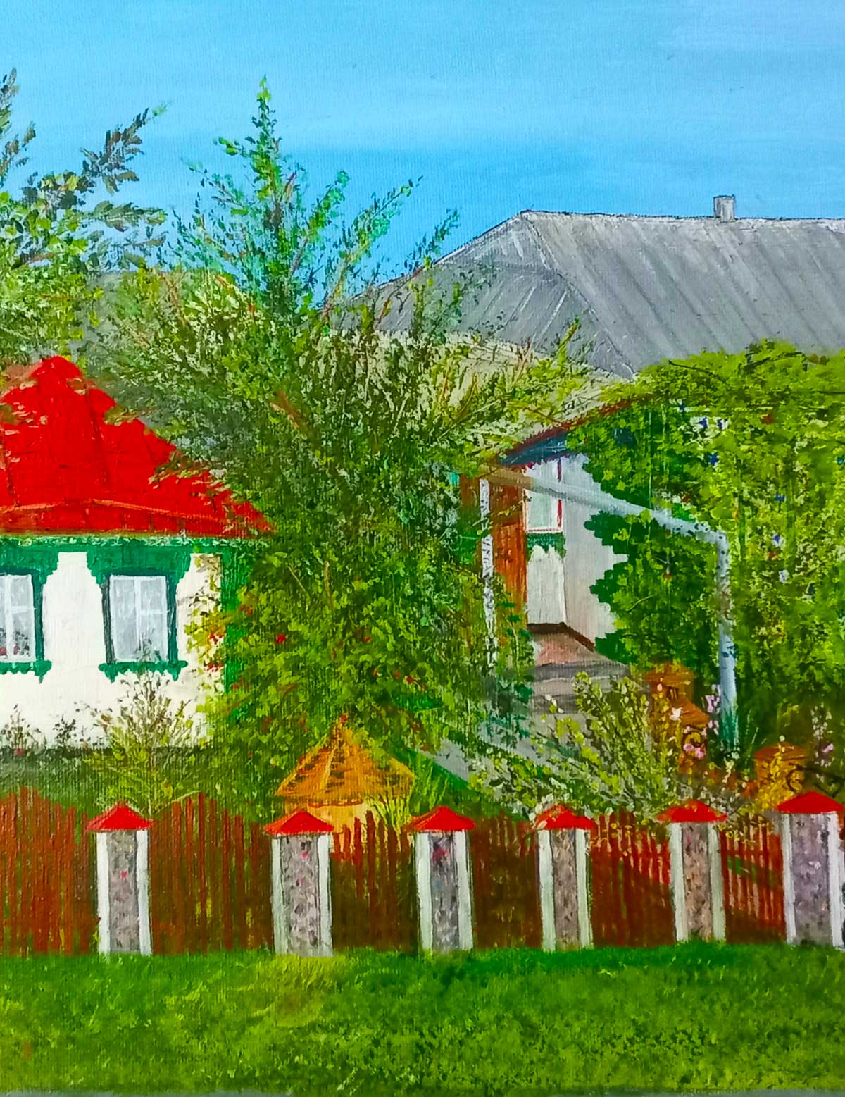 Native House